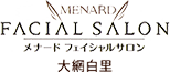 大網白里市のフェイシャルエステサロン｜メナードフェイシャルサロン大網白里